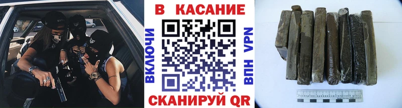 Магазины продажи наркотиков Феодосия ГАШ  Галлюциногенные грибы  АМФ  Конопля  Мефедрон  COCAIN 