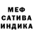 Амфетамин VHQ ALLU ALBATROSS