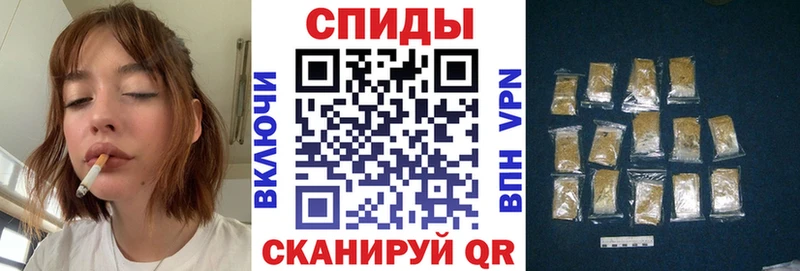 МЕГА рабочий сайт  Феодосия  БУТИРАТ жидкий экстази 