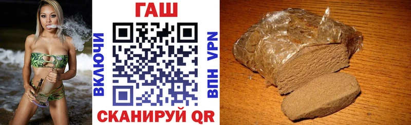 ГАШИШ индика сатива Феодосия