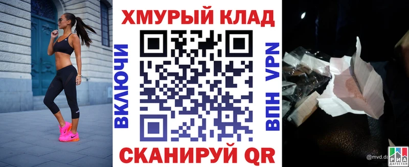 Героин Афган  Феодосия 