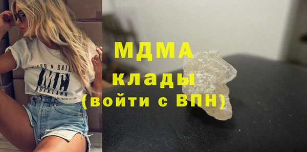 таблы Алзамай