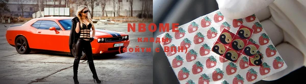 таблы Алзамай