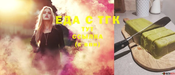 СК Алексеевка