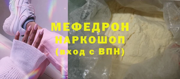 СК Алексеевка