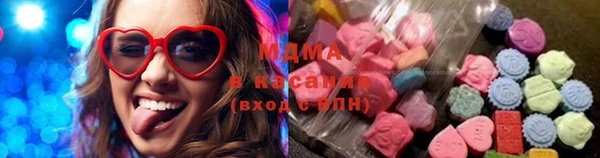 каннабис Алексин