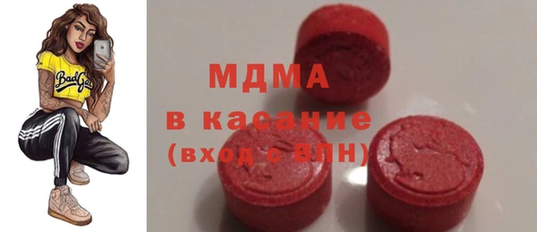 каннабис Алексин