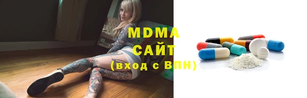 таблы Алзамай