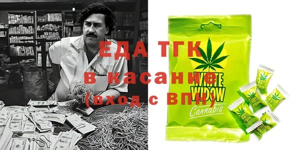 СК Алексеевка