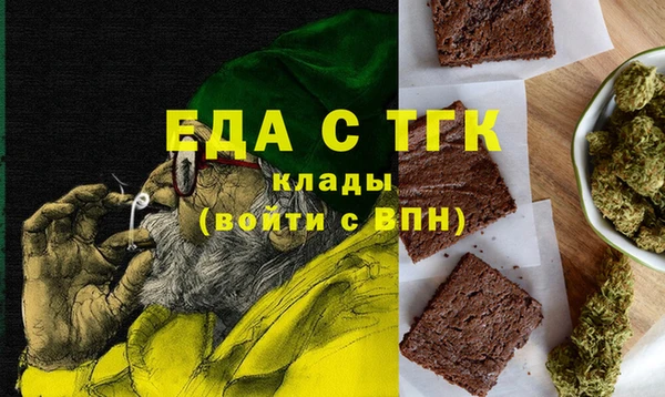 СК Алексеевка