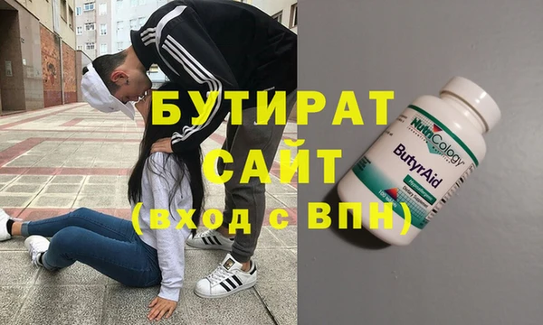 таблы Алзамай