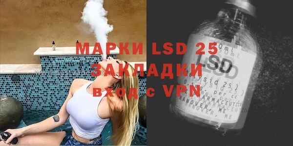 СК Алексеевка