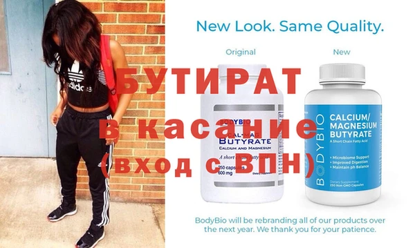 каннабис Алексин