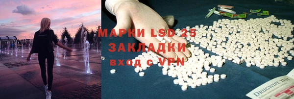каннабис Алексин