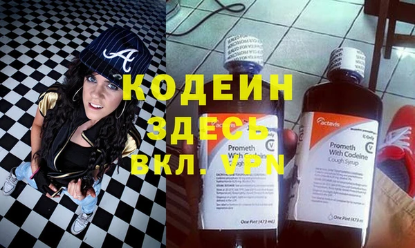 таблы Алзамай