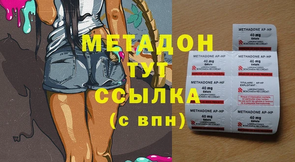 таблы Алзамай