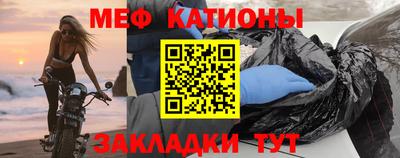 мет Тара