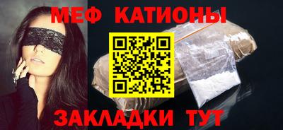PSILOCYBIN Татарск