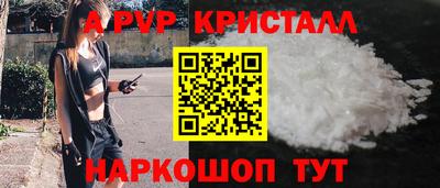 мет Тара