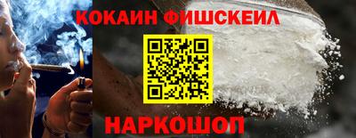 мефедрон VHQ Тверь