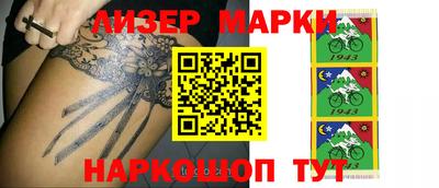 мефедрон VHQ Тверь