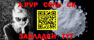 мет Тара
