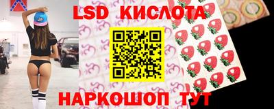мет Тара