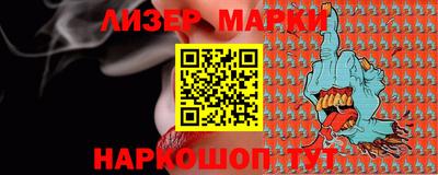 мефедрон VHQ Тверь