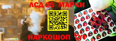 мет Тара