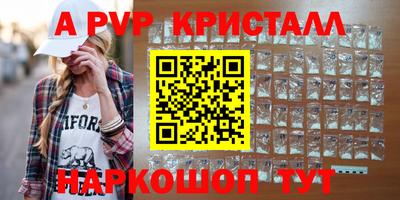 мет Тара