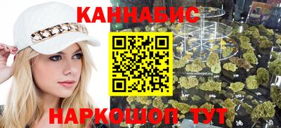 PSILOCYBIN Татарск