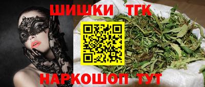 PSILOCYBIN Татарск
