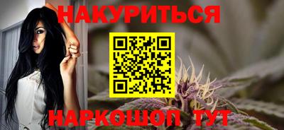 PSILOCYBIN Татарск