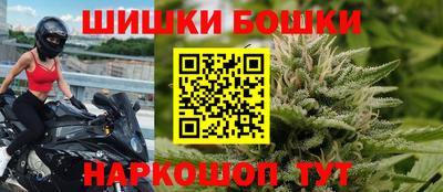 PSILOCYBIN Татарск