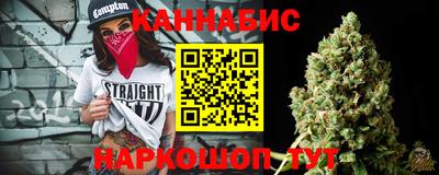 мет Тара