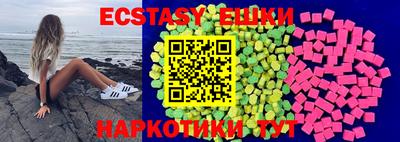 мефедрон VHQ Тверь