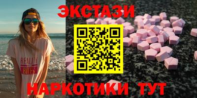 мет Тара
