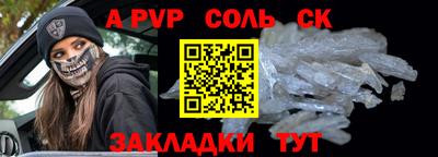 мет Тара