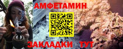 мефедрон VHQ Тверь
