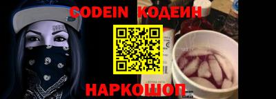PSILOCYBIN Татарск