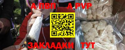 мет Тара