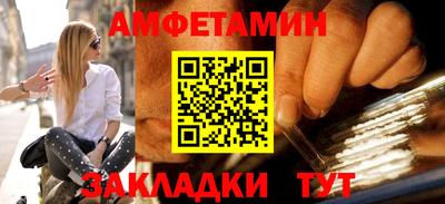 PSILOCYBIN Татарск