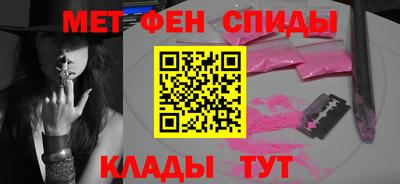 PSILOCYBIN Татарск