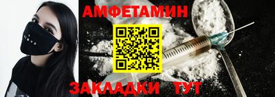 мефедрон VHQ Тверь