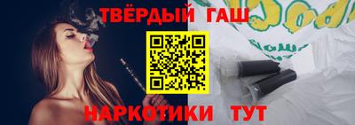 PSILOCYBIN Татарск