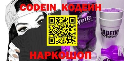 мефедрон VHQ Тверь