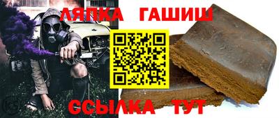 мефедрон VHQ Тверь