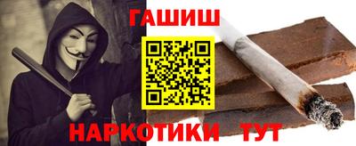 PSILOCYBIN Татарск