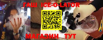 PSILOCYBIN Татарск