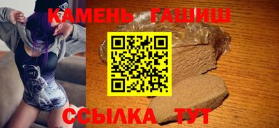 мефедрон VHQ Тверь